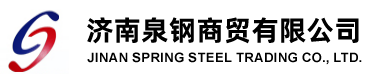 精細(xì)化學(xué)品集團有限公司